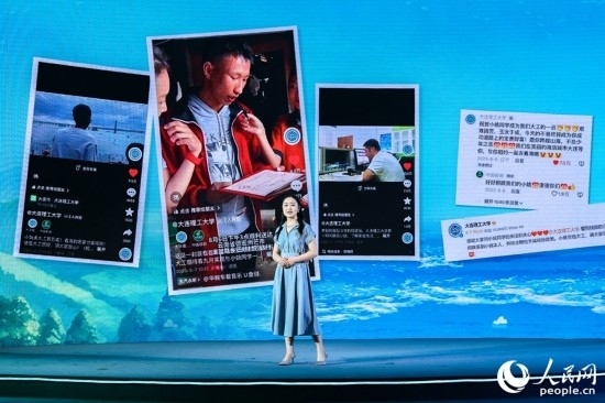 張懷予分享“挖姜男孩”故事報(bào)道感受。人民網(wǎng)攝