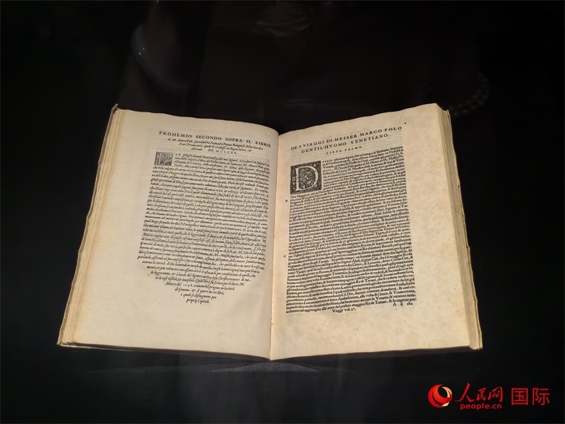 展覽“傳奇之旅：馬可·波羅與絲綢之路上的世界”展品。人民網 馮雨欣攝