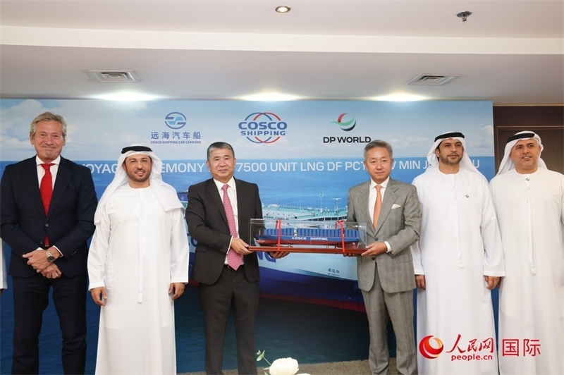 “閩江口”輪首航儀式現(xiàn)場(chǎng)。人民網(wǎng)記者 任皓宇攝