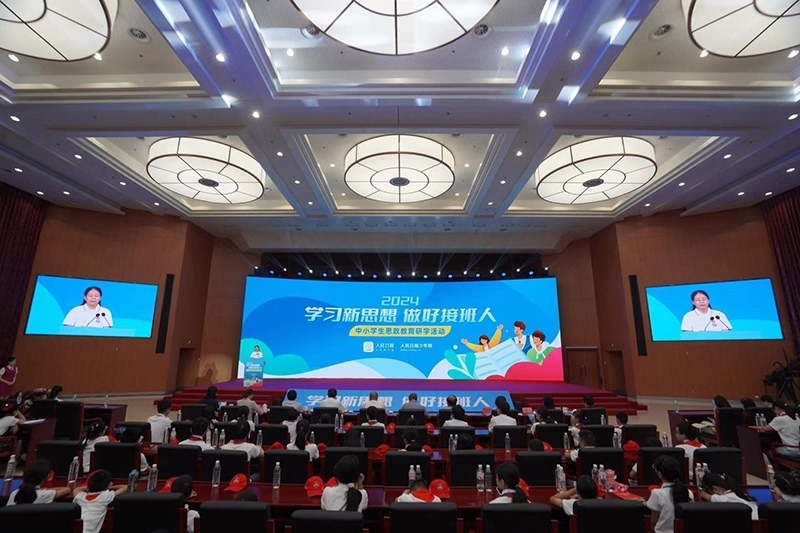 活動現(xiàn)場。人民網(wǎng)記者 趙晨攝