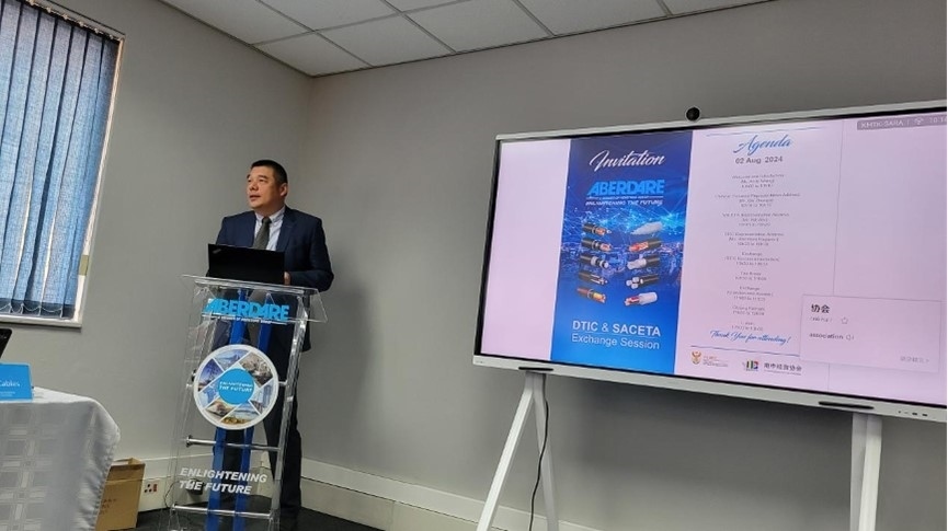 南中經(jīng)貿(mào)協(xié)會(huì)秘書長(zhǎng)韋冬澤致辭。南中經(jīng)貿(mào)協(xié)會(huì)供圖