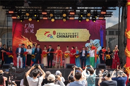 中德嘉賓出席開幕式。人民網(wǎng)記者 劉赫攝