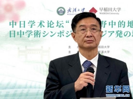 圖為中國駐日本大使館教育處公使銜參贊杜柯偉發(fā)表致辭。（武漢大學(xué)供圖）