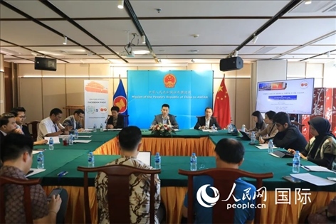 活動(dòng)現(xiàn)場。人民網(wǎng)記者 李培松攝