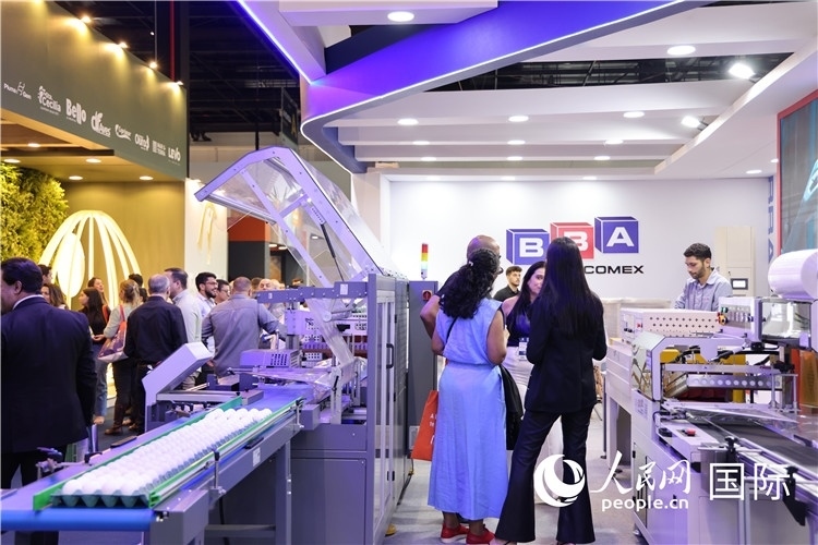 巴西國(guó)際動(dòng)物蛋白展覽會(huì)現(xiàn)場(chǎng)。人民網(wǎng)記者 時(shí)元皓攝