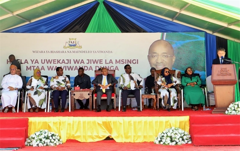 簽約儀式現(xiàn)場。主辦方供圖