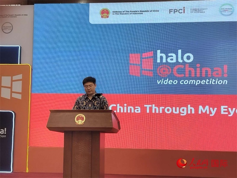 周侃臨時代辦致辭。人民網(wǎng)記者 李培松攝