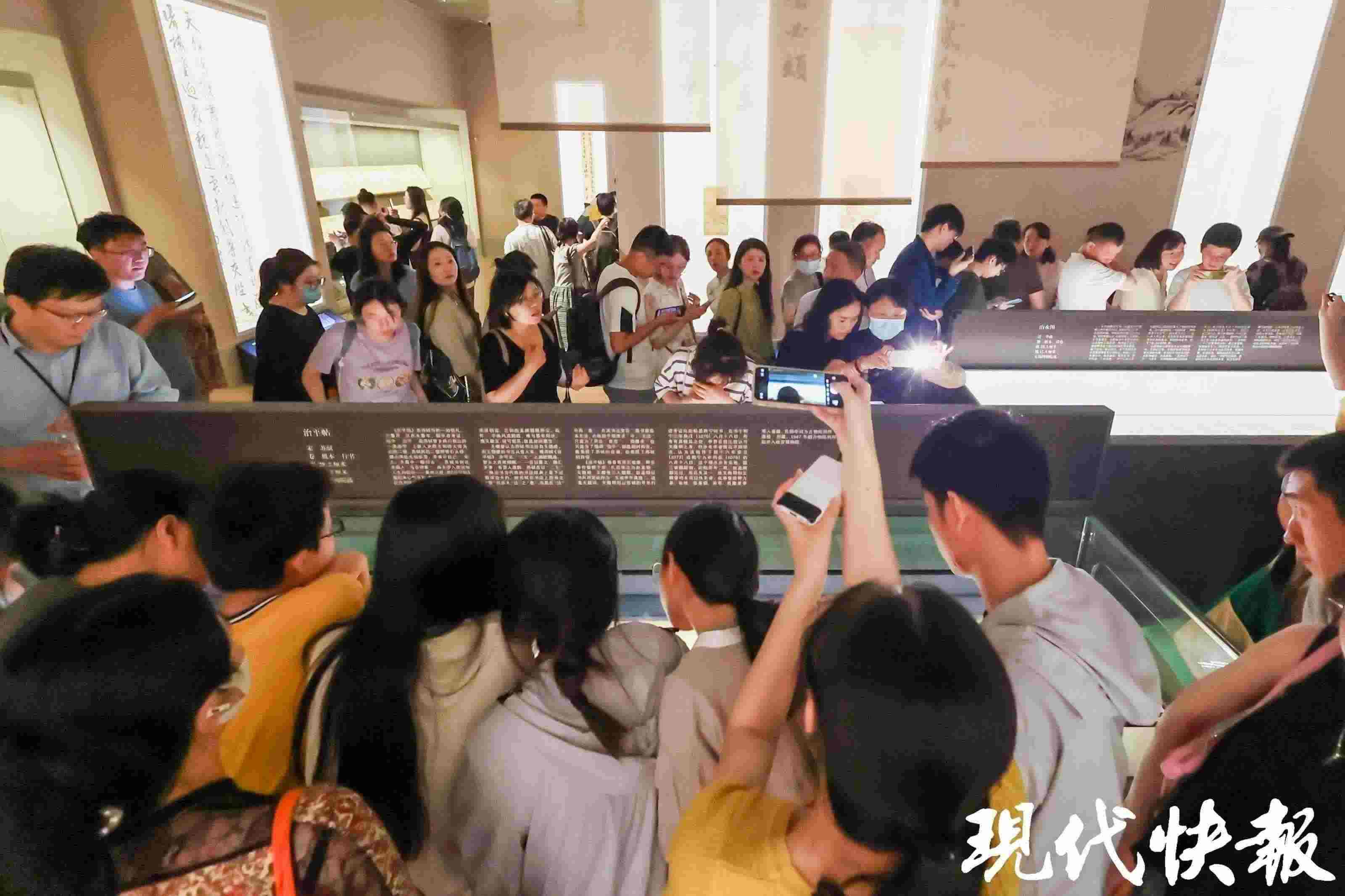 南京博物院“無盡藏——蘇軾的書畫藝術(shù)精神”大展現(xiàn)場