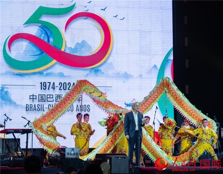 中國駐巴西大使祝青橋發(fā)表致辭。人民網(wǎng)記者 宋亦然攝