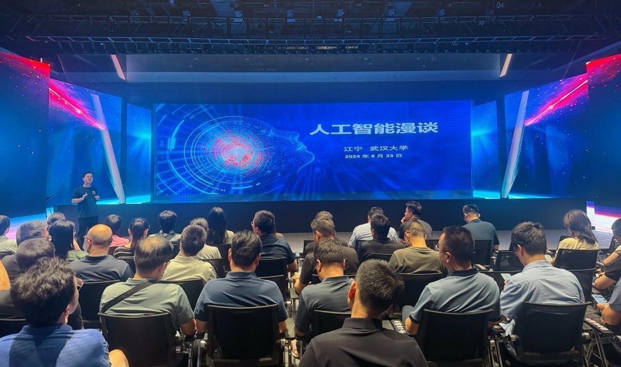 人民網(wǎng)“夢(mèng)幻靈境”AI展演中心。人民網(wǎng) 王戰(zhàn)雄攝