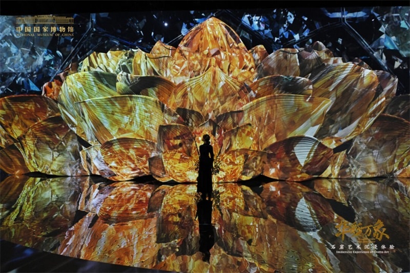 “華彩萬(wàn)象——石窟藝術(shù)沉浸體驗(yàn)”現(xiàn)場(chǎng)。國(guó)家博物館供圖