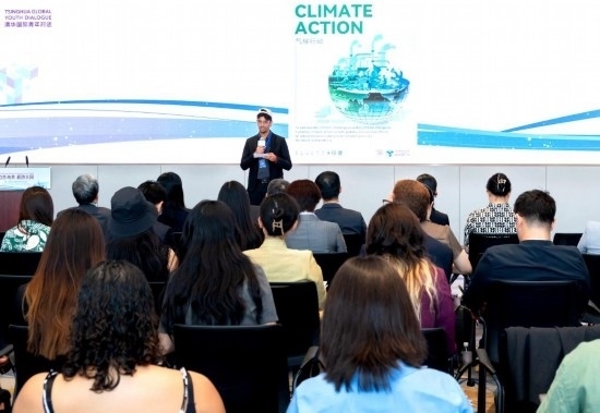 8月29日，在第二屆清華國(guó)際青年對(duì)話論壇活動(dòng)上，正在清華大學(xué)攻讀藥學(xué)博士的埃及留學(xué)生阿姆爾·瓦赫巴分享中國(guó)之旅的感悟。新華社發(fā)（畢尚宏攝）