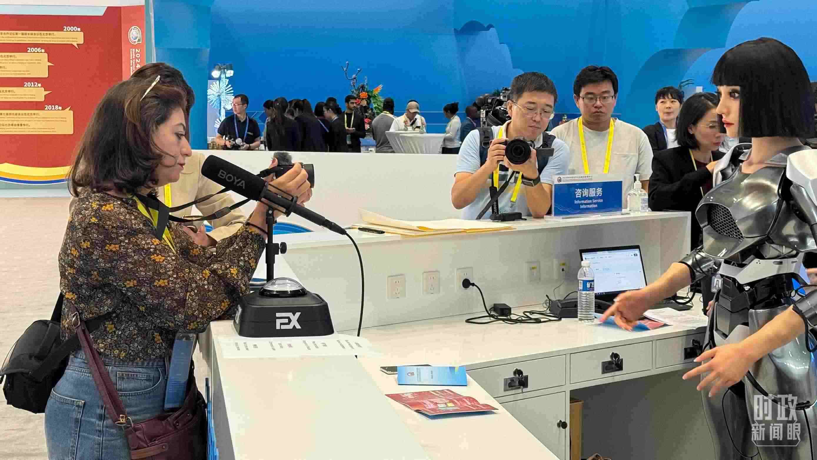 △2024年中非合作論壇峰會(huì)新聞中心。（總臺(tái)央視記者黃惠馨拍攝）