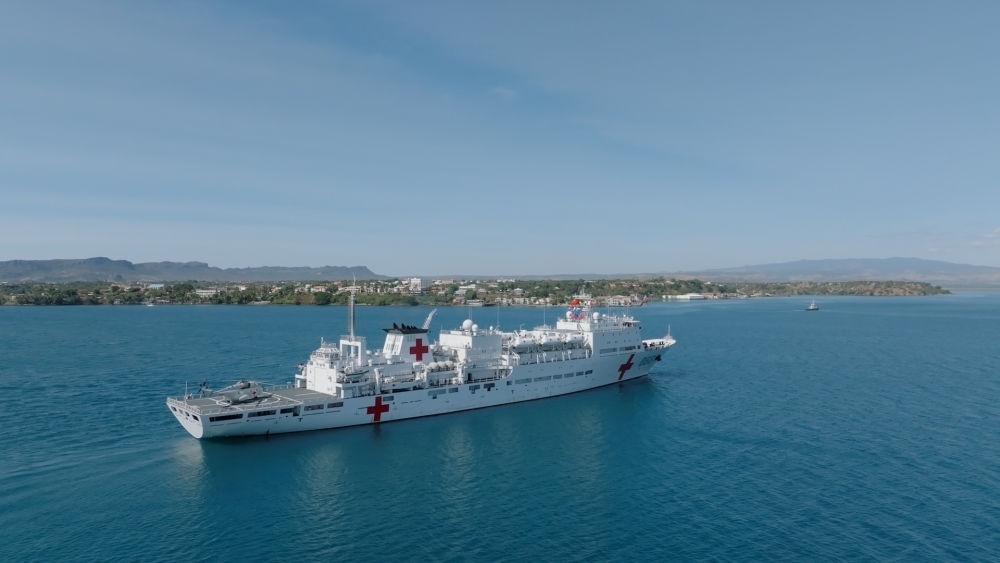 2024年7月26日，中國海軍“和平方舟”號醫(yī)院船抵達馬達加斯加安齊拉納納港。