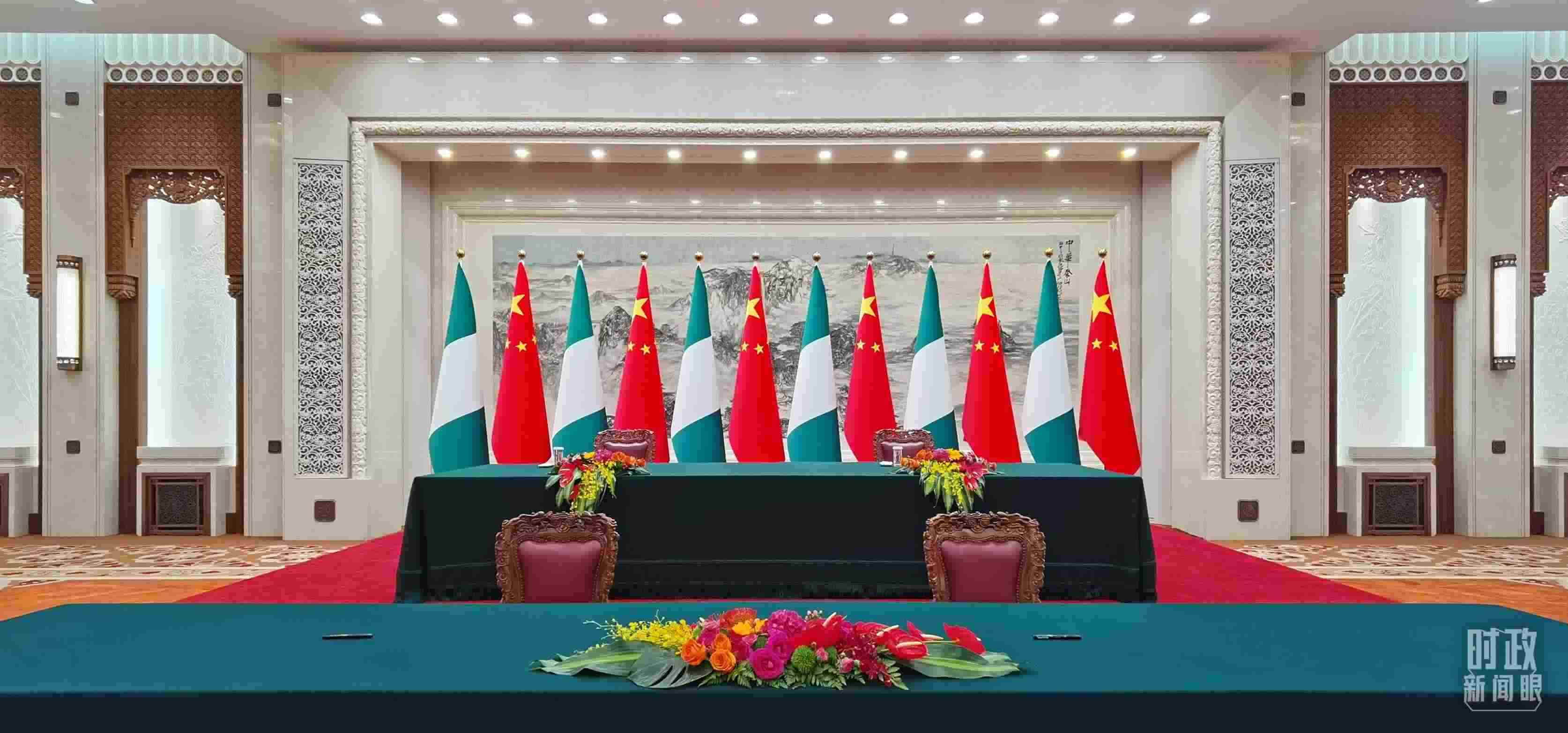  △中尼兩國元首在這里共同見證簽署多項雙邊合作文件，這是開始前的現(xiàn)場。（總臺央視記者郭鴻拍攝）