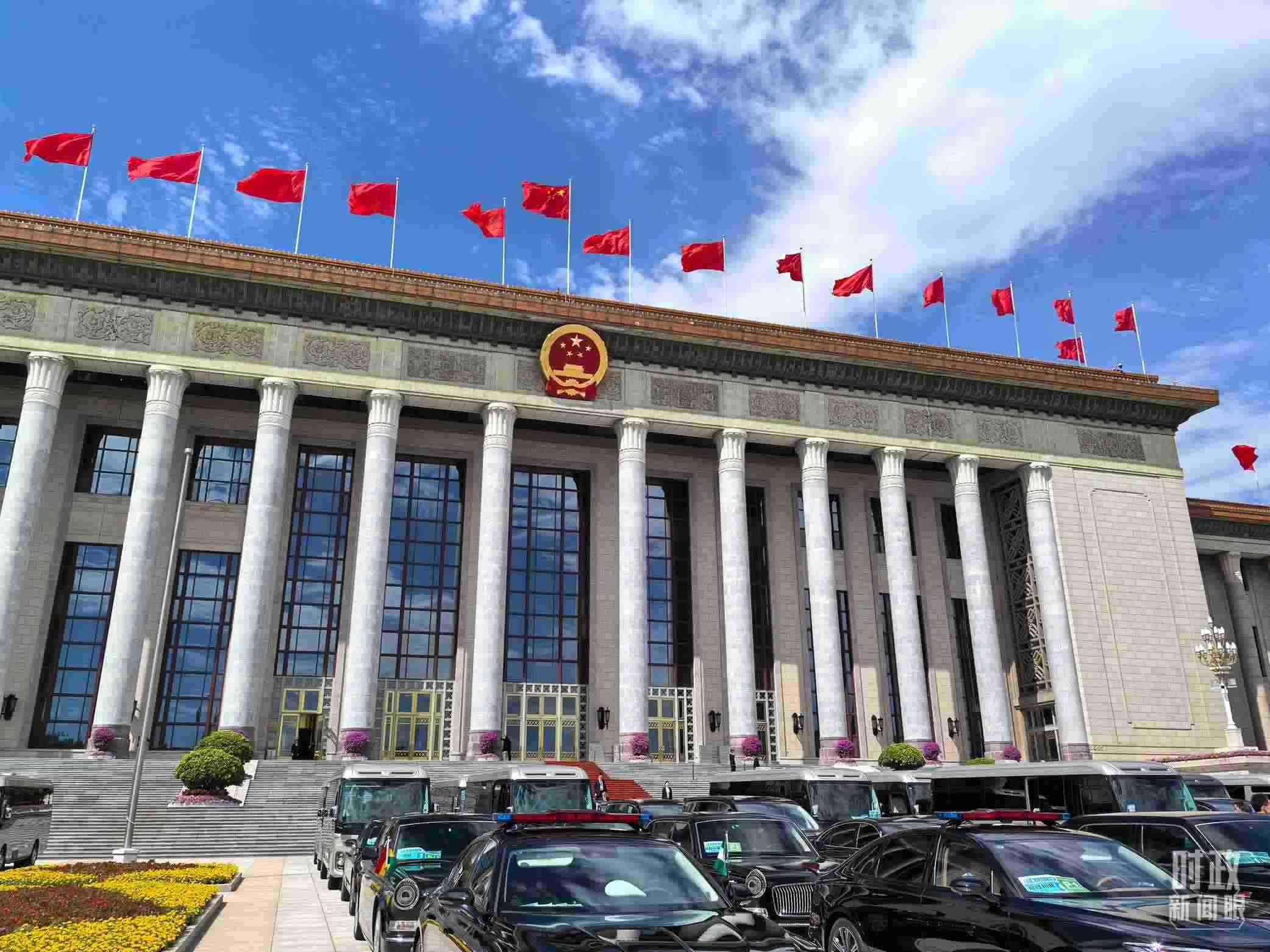  △9月5日上午，中非合作論壇北京峰會開幕式在北京人民大會堂舉行。（總臺央視記者劉瑞琳拍攝）