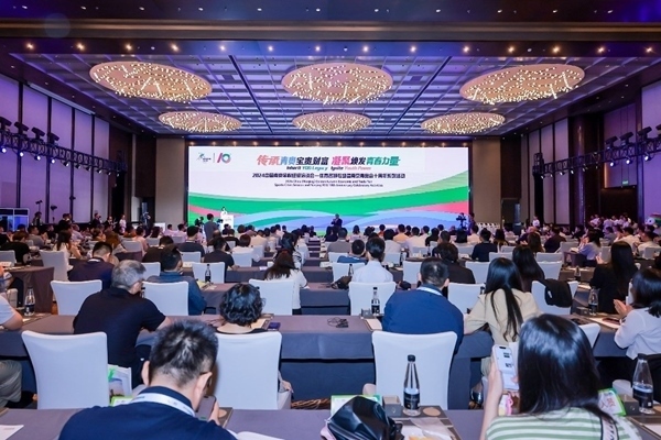 活動(dòng)現(xiàn)場(chǎng)。（受訪者供圖）