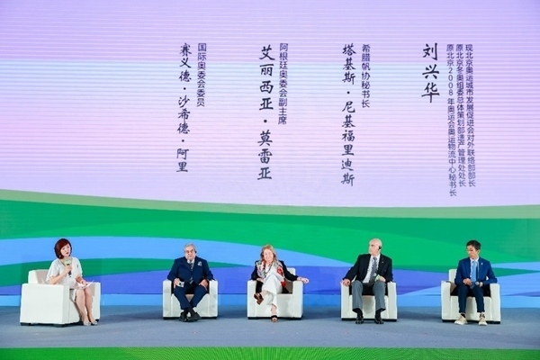 專題分享一。（受訪者供圖）