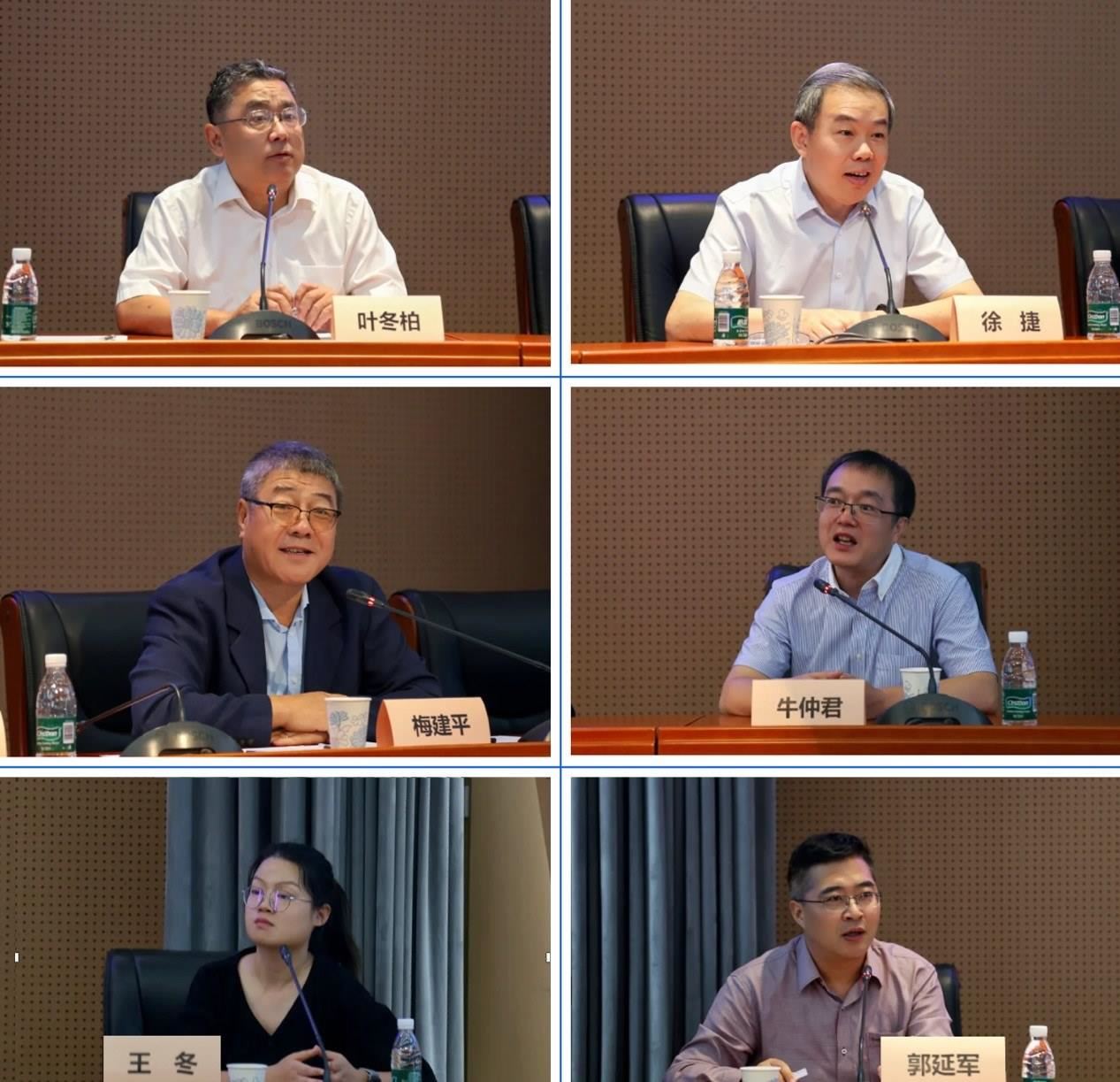 活動現場。主辦方供圖