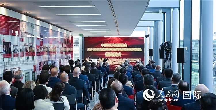 中國銀行與英國政府續(xù)簽《關(guān)于綠色與生物多樣性金融合作諒解備忘錄》。人民網(wǎng) 郭錦標(biāo)攝