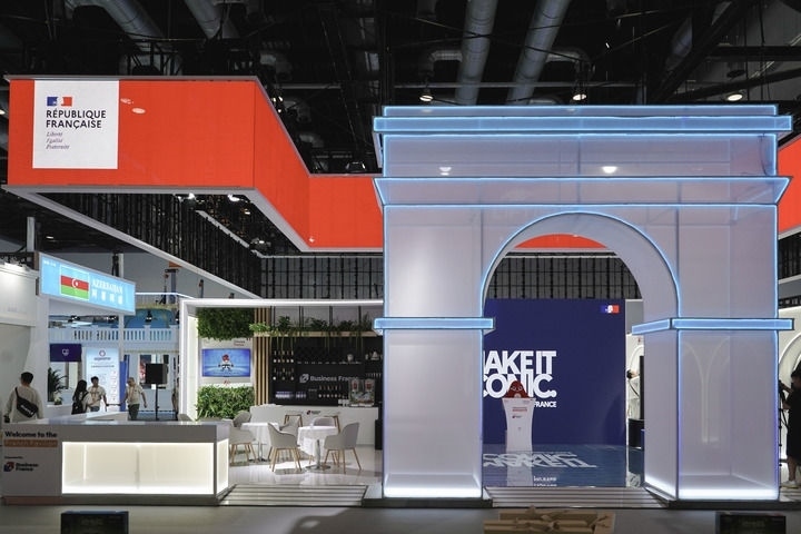 2024年9月11日在國(guó)家會(huì)議中心拍攝的主賓國(guó)法國(guó)展館。新華社記者 曹夢(mèng)瑤 攝