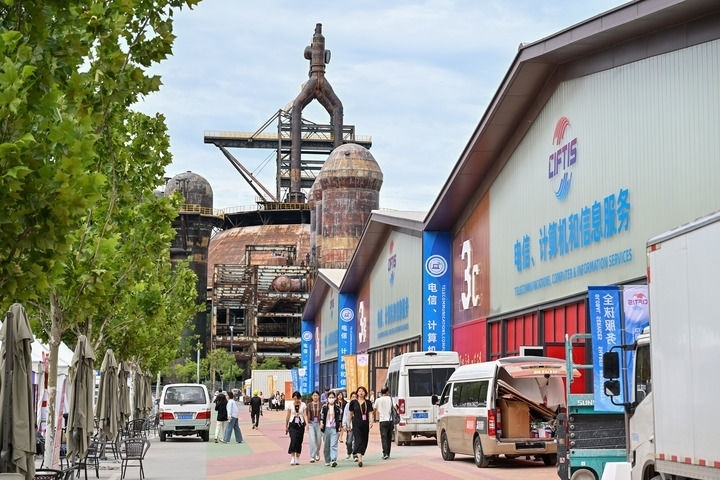 這是2024年9月11日拍攝的服貿(mào)會(huì)首鋼園區(qū)。新華社記者 李鑫 攝