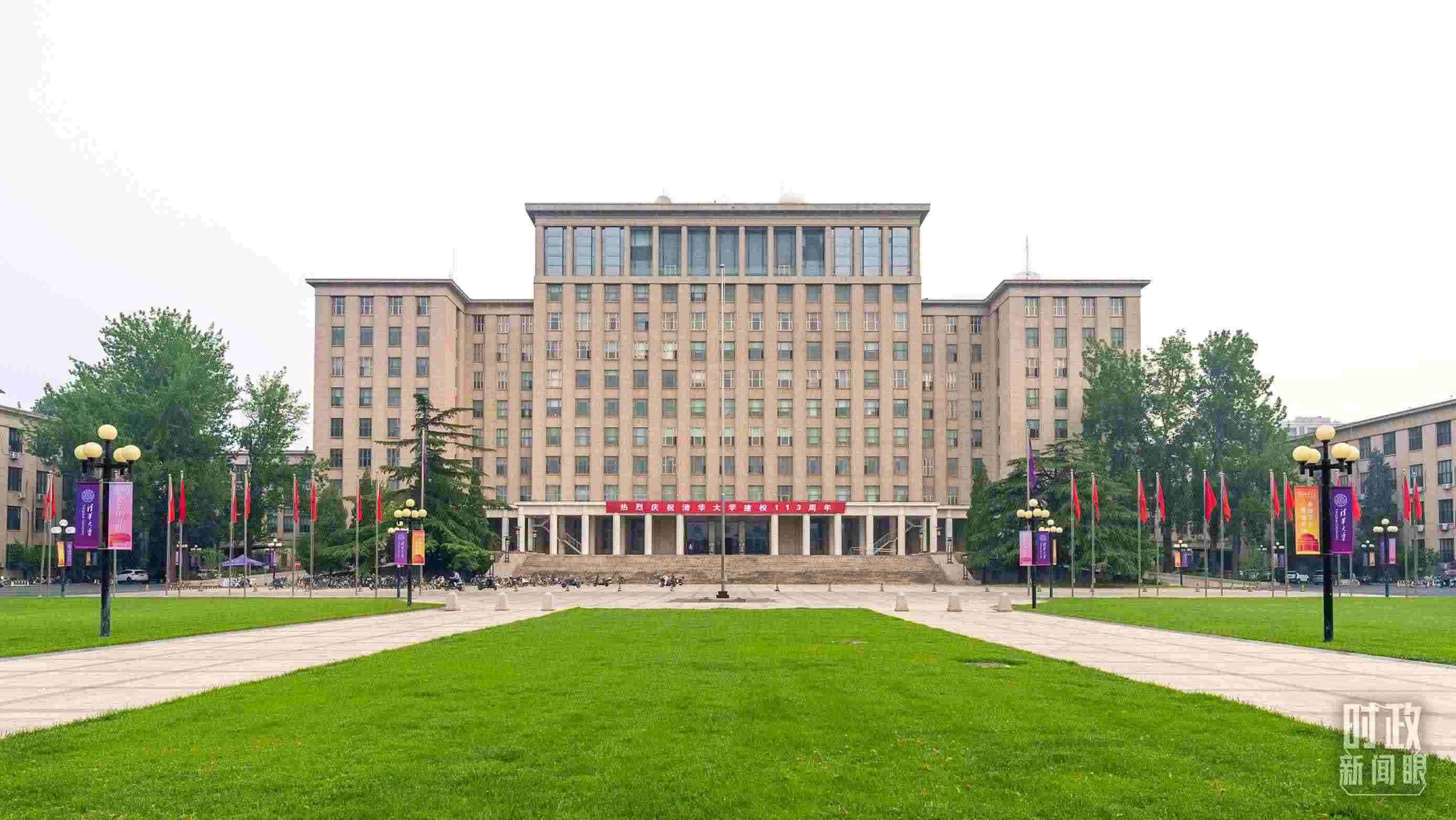  △2024年6月上旬，習(xí)近平給清華大學(xué)教授姚期智回信，勉勵(lì)他推動(dòng)學(xué)科交叉與前沿創(chuàng)新。（圖/視覺中國）