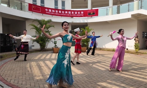 舞蹈《美麗中國(guó)》。內(nèi)圖大學(xué)孔子學(xué)院供圖