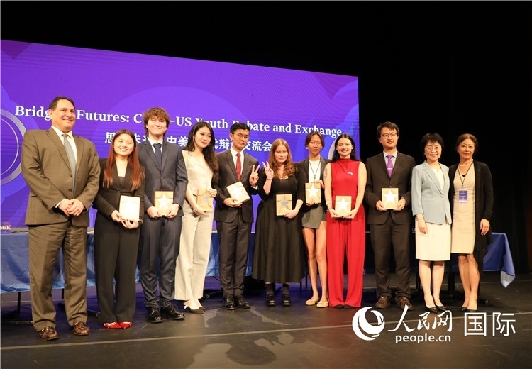 3、當(dāng)天還舉行了以“中美青年未來說”為主題的中美“Z世代”辯論交流會。 人民網(wǎng)記者 李志偉攝