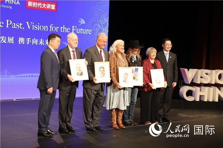 1、當(dāng)天的演講嘉賓講述了中美友好故事。 人民網(wǎng)記者 李志偉攝