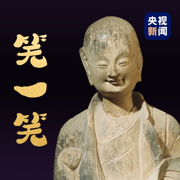 △麥積山石窟第133窟北魏小沙彌。點(diǎn)擊圖片，看麥積山的“東方微笑”↑