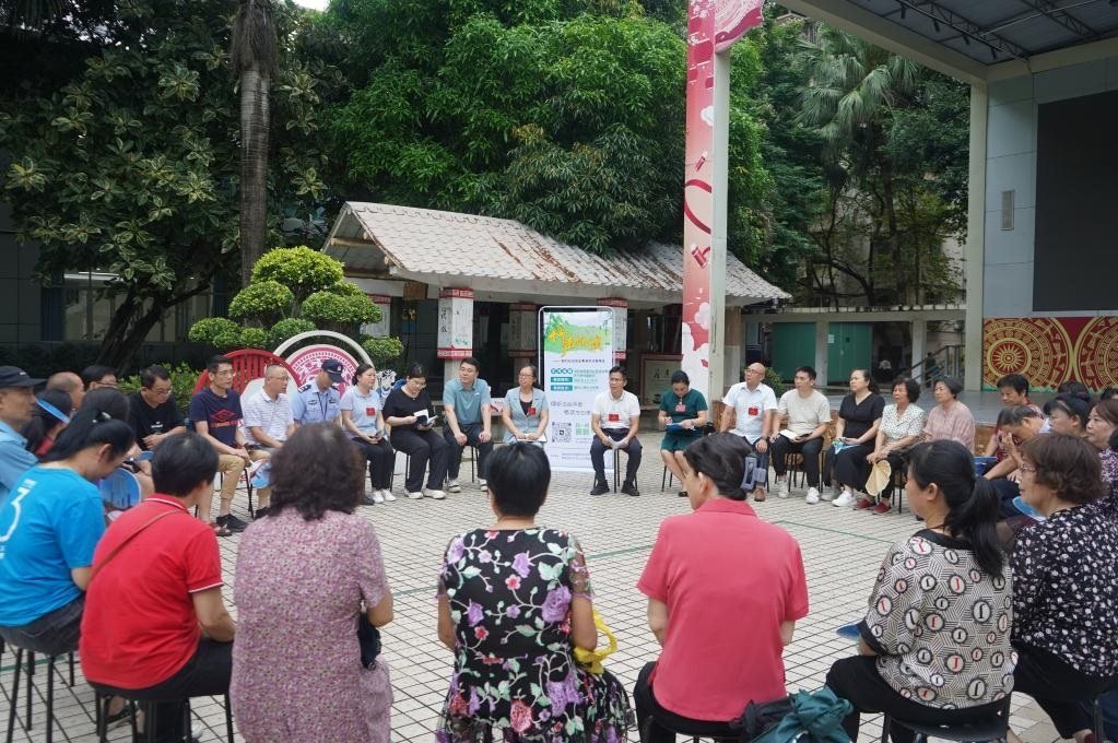 2024年5月28日，廣西南寧市青秀區(qū)新竹社區(qū)召開“竹聲傾談”民情懇談會。新華社發(fā)（李抒蓉 攝）