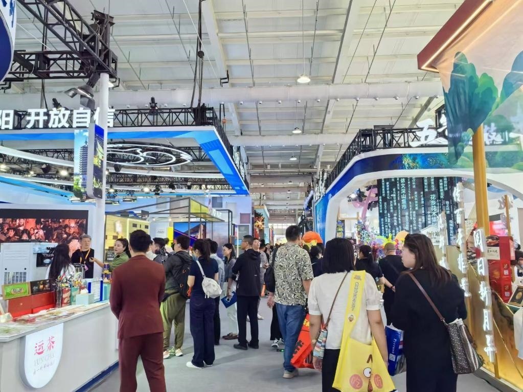 圖為2024年服貿會展區(qū)現場。 新華社記者 魏玉坤 攝