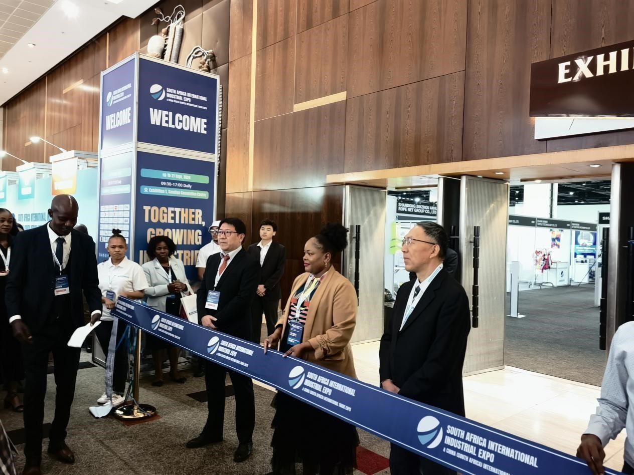 19日，第三屆南非國際工業(yè)展暨中國（南非）國際貿(mào)易展覽會在約翰內(nèi)斯堡桑頓會議中心盛大開幕。主辦方供圖