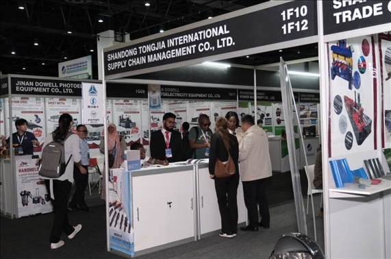 展會現(xiàn)場。主辦方供圖