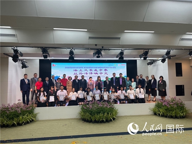 活動(dòng)現(xiàn)場(chǎng)。人民網(wǎng)記者 簡(jiǎn)承淵攝