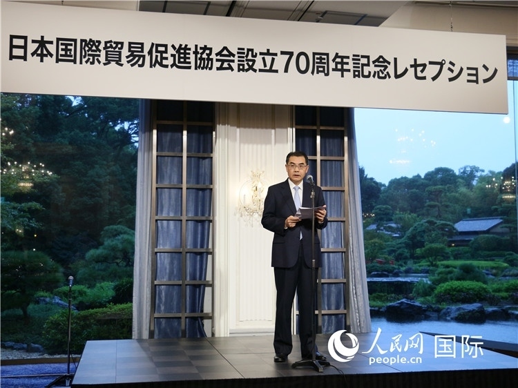 中國駐日本大使吳江浩致辭。人民網(wǎng) 許可攝