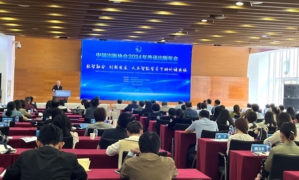 活動(dòng)現(xiàn)場(chǎng)。田怡婷 攝