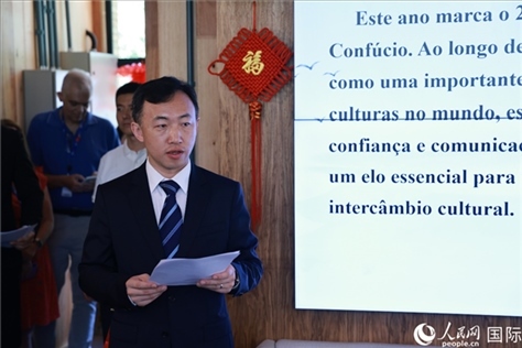 中國駐里約總領(lǐng)館副總領(lǐng)事王海濤在活動(dòng)現(xiàn)場致辭。人民網(wǎng)記者 陳海琪攝