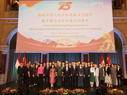 招待會(huì)現(xiàn)場(chǎng)。中國(guó)駐匈牙利大使館供圖