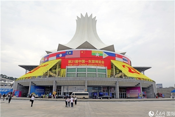 東博會場館——南寧國際會展中心的外景之一。人民網(wǎng)記者趙益普攝