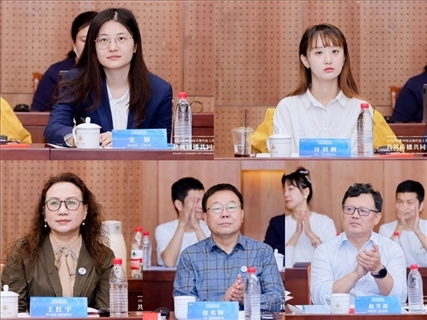 與會(huì)嘉賓。中國(guó)傳媒大學(xué)供圖