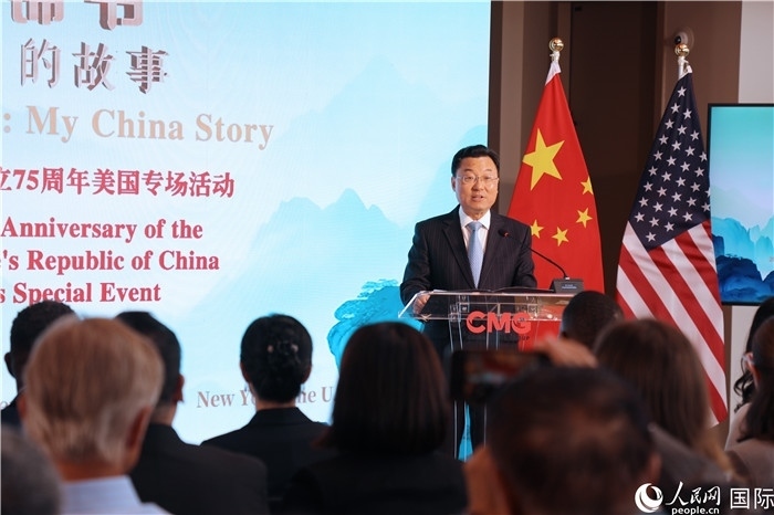 中國駐美國大使謝鋒致辭表示，期待中美青年多走動、多來往、多交流。人民網(wǎng)記者 李志偉攝