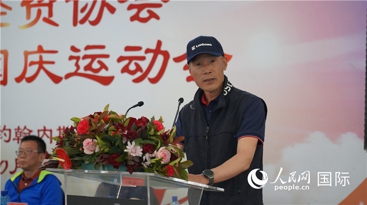 南中經(jīng)貿(mào)協(xié)會監(jiān)事長潘勇發(fā)言。 人民網(wǎng) 劉暢攝