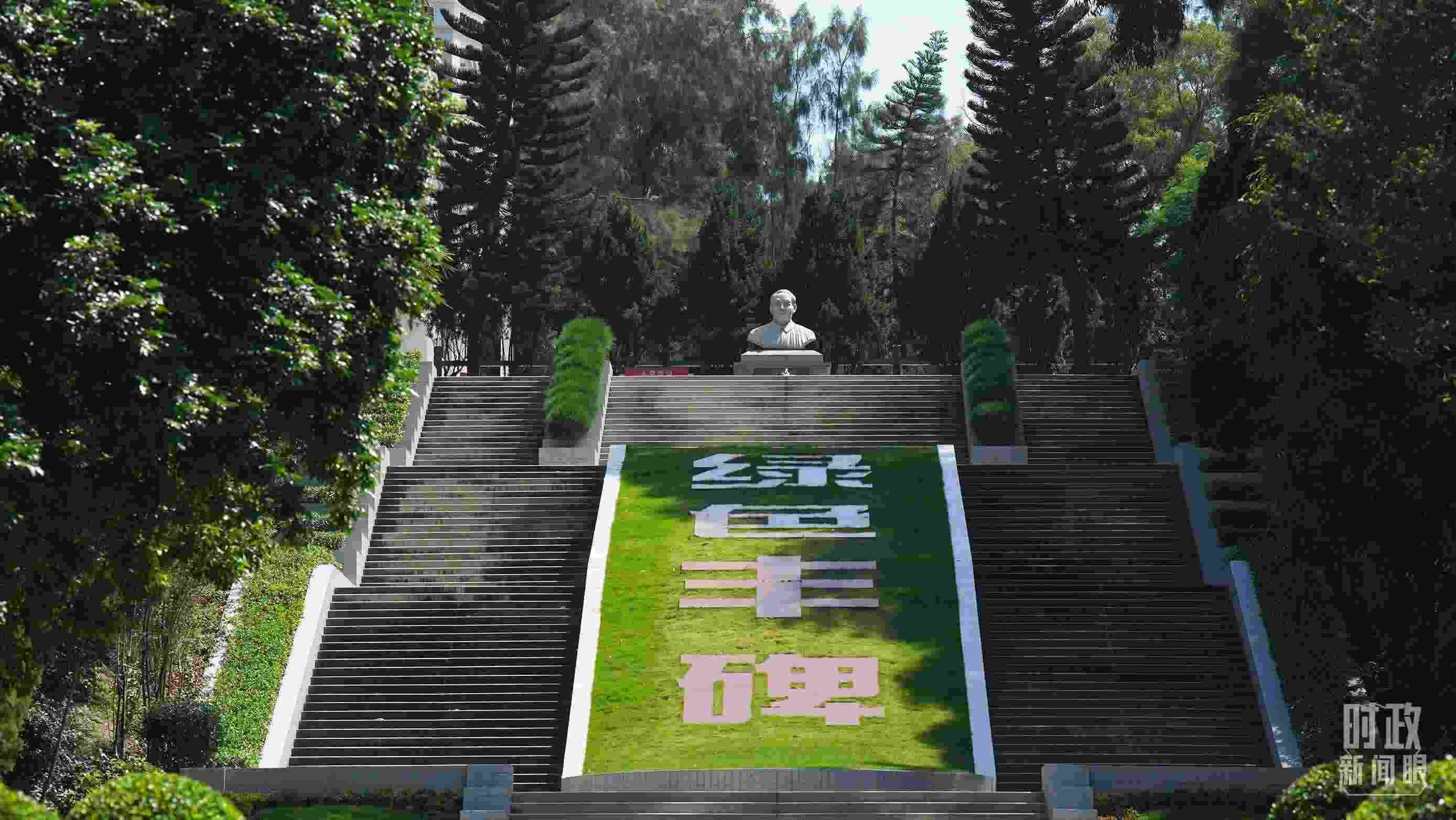 △“綠色豐碑”。（總臺(tái)記者李晉拍攝）