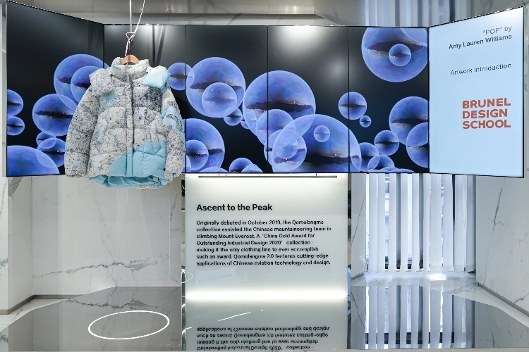 倫敦布魯內(nèi)爾大學(xué)參與制作的“泡芙主題展”在店內(nèi)精彩亮相。主辦方供圖