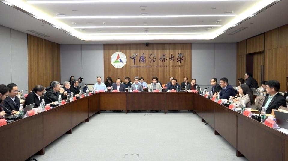 理論研討會現(xiàn)場。主辦方供圖