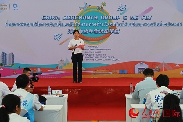 平瀾基金會(huì)國際發(fā)展部總監(jiān)柳婷致辭。人民網(wǎng)記者 白元琪攝