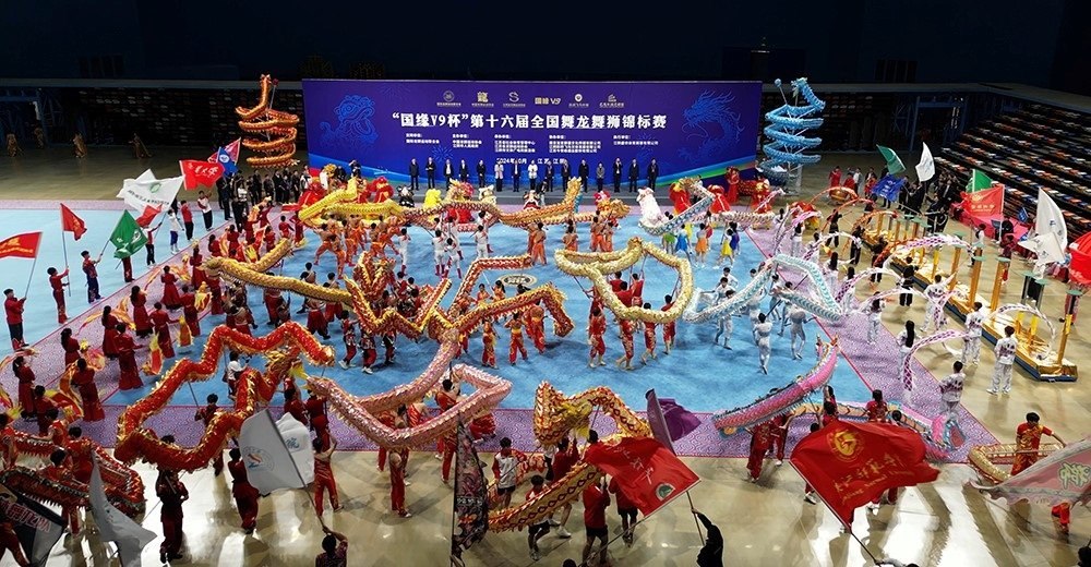 開幕式現場。（受訪者供圖）