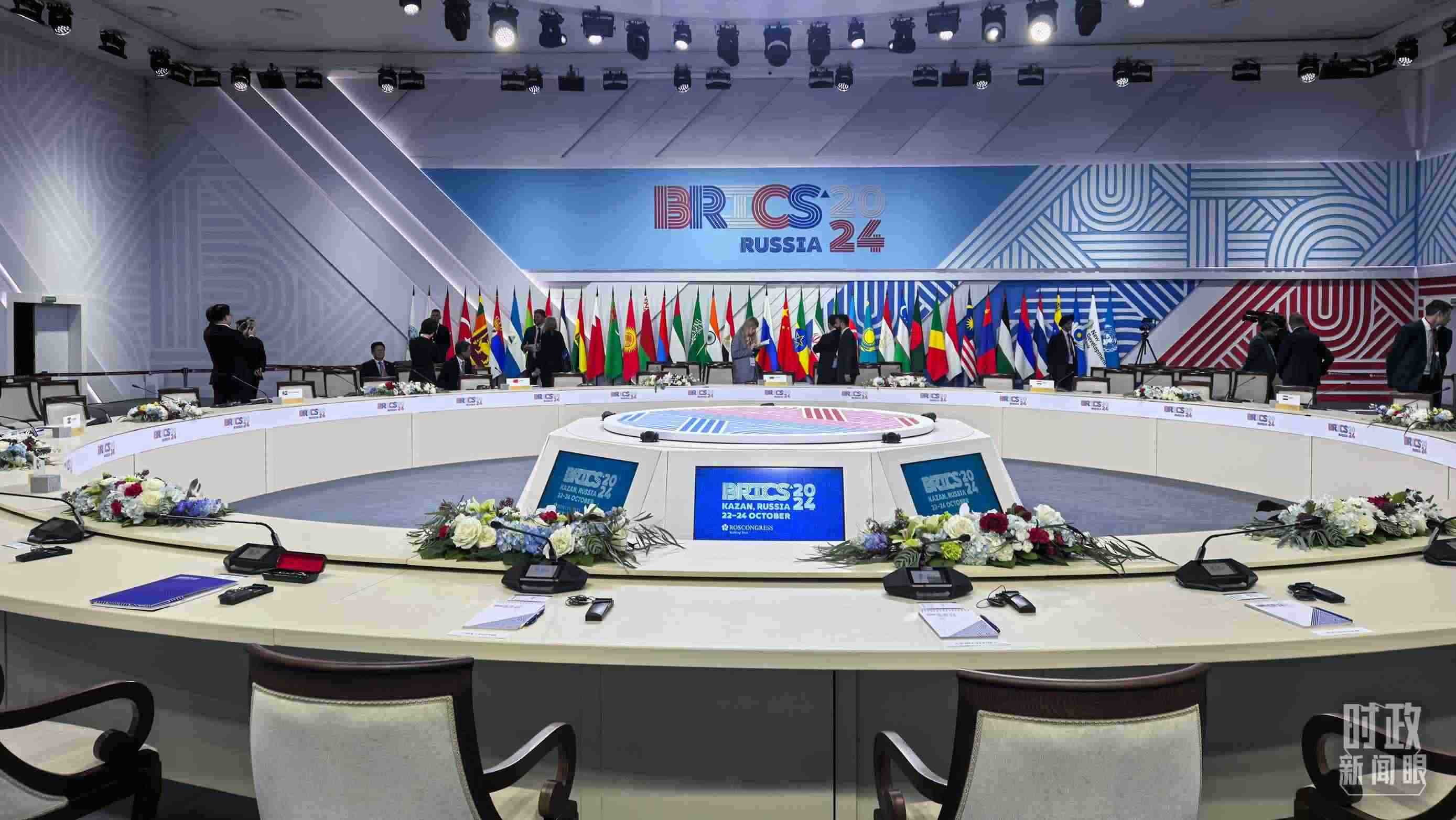 △ 金磚國家領(lǐng)導人大范圍會議開始前。（總臺央視記者程鋮拍攝）